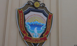 УКМК: «Азаттыктын» иликтөөсүнө тиешеси бар адамдар суракка чакырылууда 