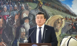  “Манас” жана Чыңгыз Айтматов Улуттук академиясы расмий ишке киришти