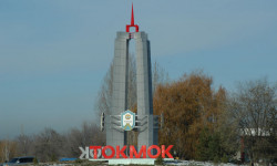 Токмок шаары өнүгүү жолунда