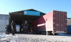 Бажы көзөмөлүндөгү жеңилдетүүлөр