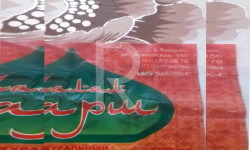 Дүкөндөрдө сатылган тери аралаш фарш