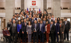 КМШ мамлекеттеринин жаштар уюмдарынын V форуму өттү