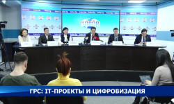 Каттоо  кызматы быйылкы жылы  санариптеширүүгө басым жасады