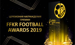 FFKR Football Awards 2019 - награждение лучших в футболе Кыргызстана