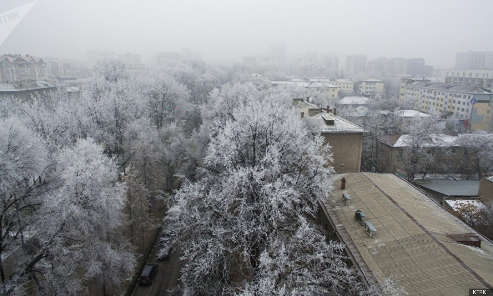 Кыргызгидромет: Алдыдагы күндөргө карата күтүлгөн аба ырайы