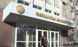 2019 - жылдын экономикалык көрсөткүчтөрү