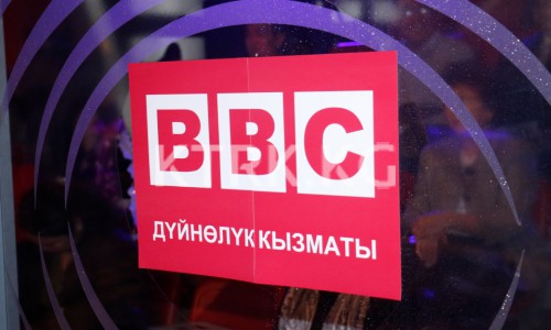 Сотрудничеству КТРК и BBC 25 лет