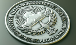 Улуттун сыймыгы болгон мамлекеттик гербге 26 жыл  