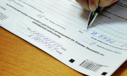 Бирдиктүү салык декларациясын кабыл алуу иши башталды 