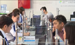 Мамлекеттик каттоо кызматынын онлайн калькулятор кызматы ишке кирди