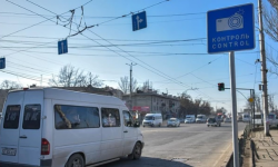 Эреже бузуулар боюнча айып пулдун көлөмү төмөндөдү