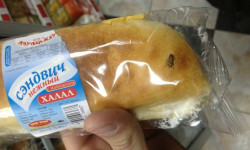 Сапатсыз сэндвич чыгарган ишканага айып салынды