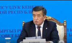 Жээнбеков Коопсуздук кеңешинин чечимине кол койду