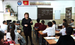 Окуучулардын өздүк идентификациялык номуру чогултулууда 