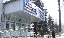 Санарипти ишке ашыруу талабы