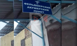 Сокулукдагы коррупция күч алган ФАП