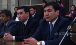 Аскар Акаевдин уулу Айдар Акаев 44 жашында каза болду