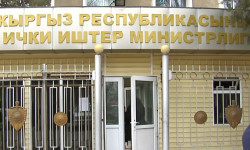 Чет элдик жарандан акча талап кылынган