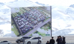 Экономиканы өнүктүрүүчү борбор