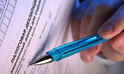 Салык кызматы: бирдиктүү салык декларациясын тапшыруу башталды 