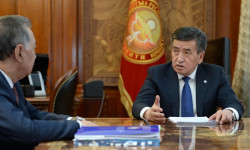 “Кыргызстан: Аймактарды өнүктүрүү боюнча улуттук диалог” аталышында форум өтөт 