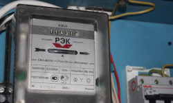 Электр энергиясына болгон баа өзгөрбөйт