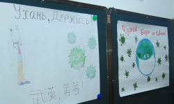 Окуу жайларда коронавирустун алдын алуу боюнча иш чаралар жүргүзүлүүдө