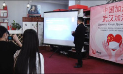 Коронавирус дартынан жабыркагандарды колдоо максатында иш-чара өттү 