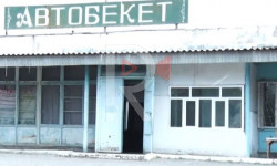 Токтогул шаарындагы автобекет менчиктештирилип кеткенби?