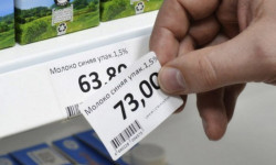 "Жаратман": Дүкөн текчелериндеги баалар 