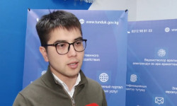 "Түндүк" электрондук өз ара аракеттенүү борборуна 63 мамлекеттик мекеме кошулду