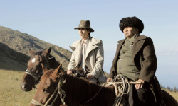 "Саякбай манасчы" көркөм тасмасы тартылган аймак этнокомплекске айланат