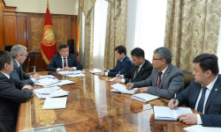 Экономикалык коопсуздук