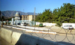 Баткен - Фергана иш - чараларынын планына кол коюлду