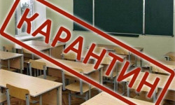 Кыргызстанда мектептер менен жогорку окуу жайлары үч жумага карантинге жабылат