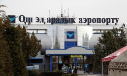 Сактансаң, сактайт! "Ош" аба майданы тыкыр текшерүүдөн өтүүдө  