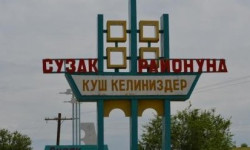 Сузак районуна өзгөчө кырдаал киргизилди 