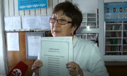  Ошто эпидемиологиялык абал туруктуу