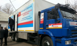 Жалал-Абадга коронавирусту аныктоочу көчмө лаборатория жеткирилет