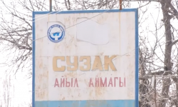 Коронавирус боюнча кырдаал президенттин жеке көзөмолүндө турат