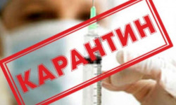 Баткен облусунун үч айылына өзгөчө кырдаал киргизилди