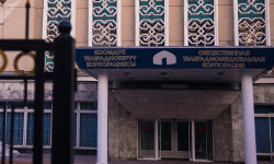 КТРКнын жамааты атайын эсепке 245 миң сом которду