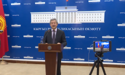 Кыргызстанда жаңы 5 учур катталды