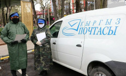 Апрелде пенсия менен жөлөк пулдар өз убагында төлөнөт