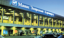 Чет өлкөдөн Кыргызстанга 2719 жаран алынып келинди