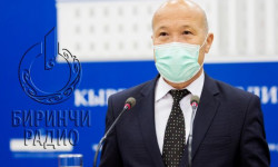 Кыргызстанда СOVID-19 вирусун жуктуруунун 41 жаӊы учуру катталды