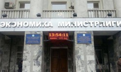 В минэкономики прорабатывается программа по развитию экспортного потенциала