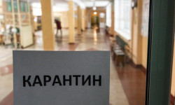 Бишкек, Ош, Жалал-Абад шаарларында, Нарын областынын Ат-Башы районунда өзгөчө абалдын мөөнөтү узартылат