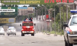 Жалал-Абад шаарында эл көп жүргөн аймактар дезинфекциядан өткөрүлүүдө