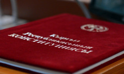 Бүгүн Кыргыз Республикасынын Конституция күнү